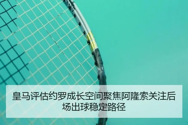 img_1783249099083_598_1_577.jpg